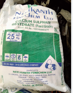Calcium Sulphate (25 kg Bag ) (per Bag)